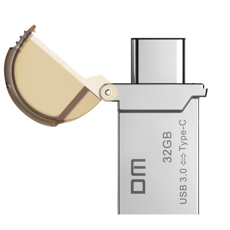 USB/USB-C Flash Drive