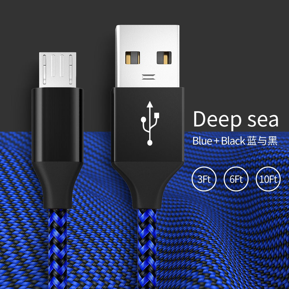 USB/USB-C Charging Cable