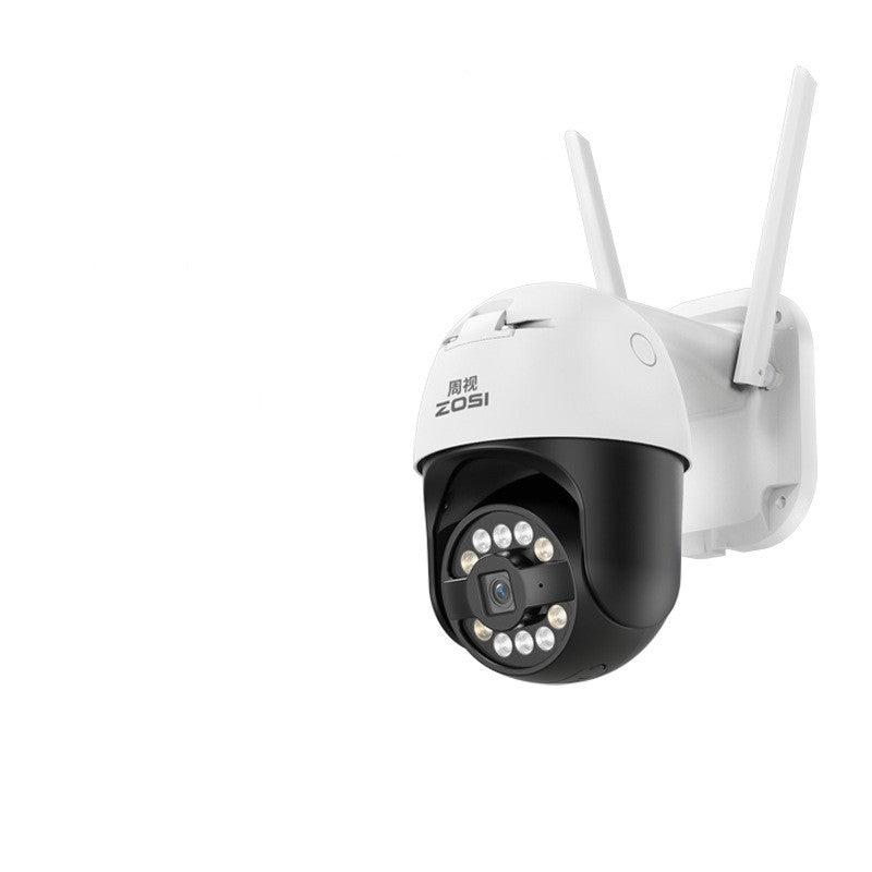 Outdoor WiFi Security Camera