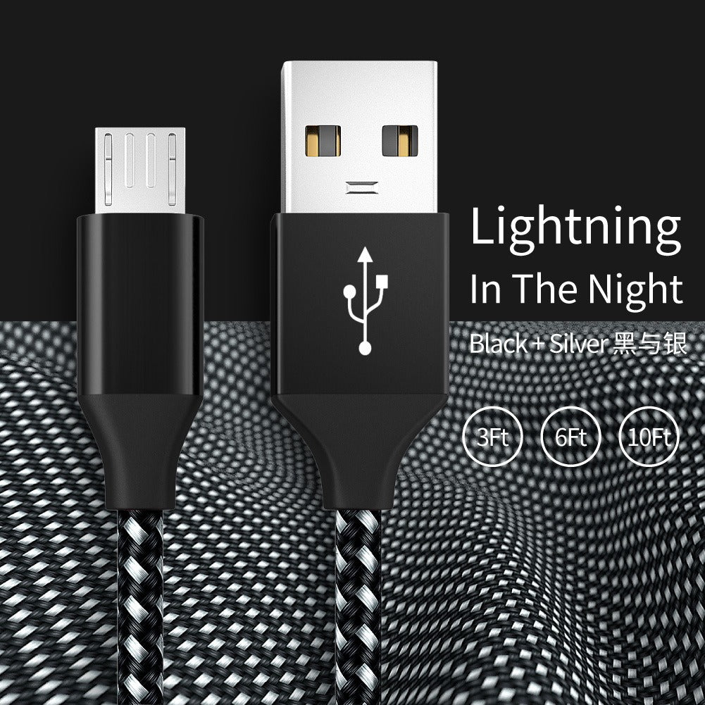 USB/USB-C Charging Cable