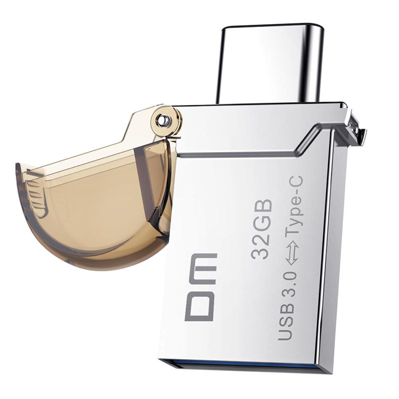 USB/USB-C Flash Drive