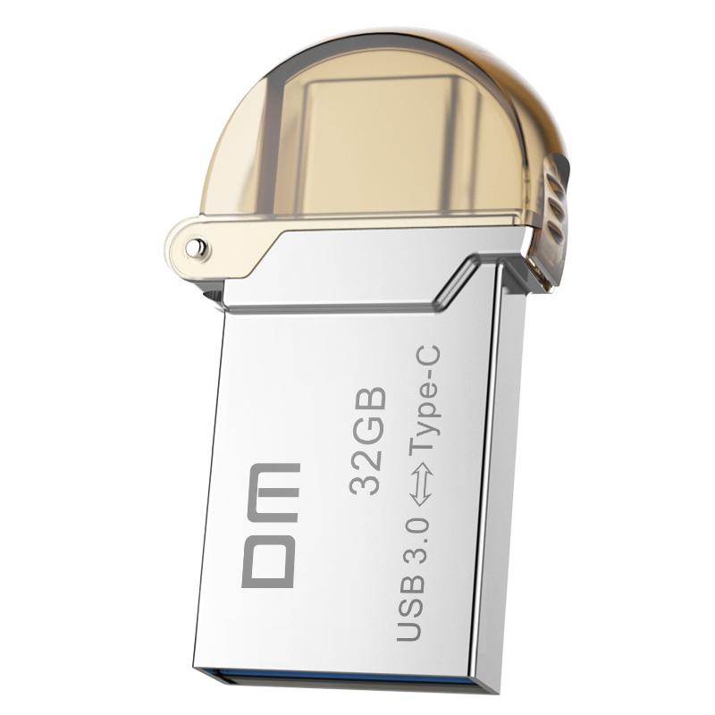 USB/USB-C Flash Drive