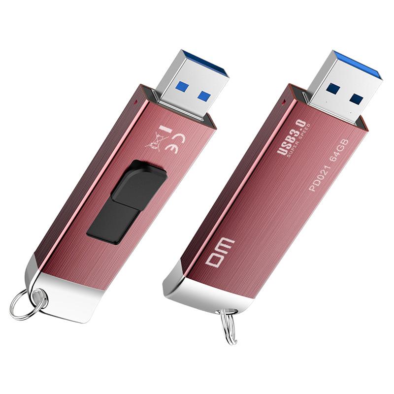 USB Flash Drive