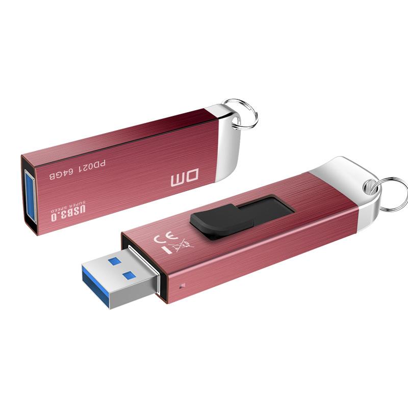 USB Flash Drive