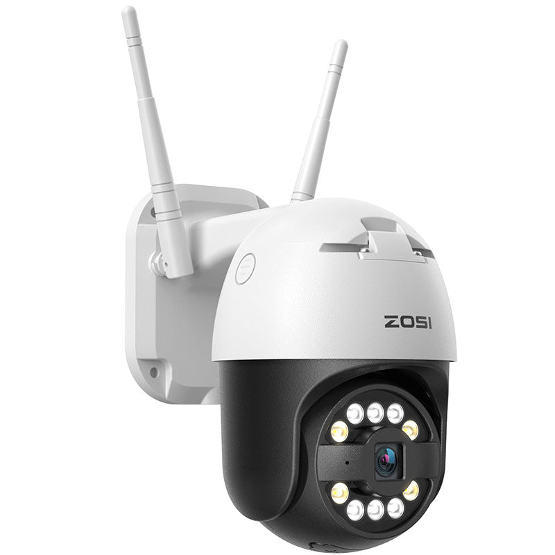 Outdoor WiFi Security Camera